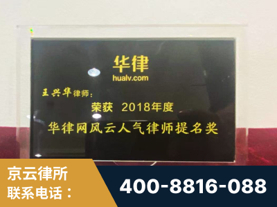 子长-企业展示图