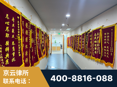 子长-企业展示图
